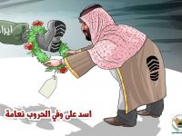 واقع ابو منشار بين شعبه ومع الايرانيين